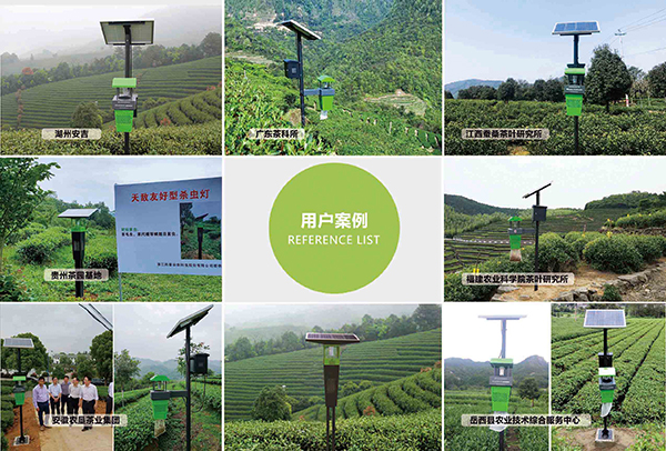 խ��LED���x�����x��@���x���Gɫ����(zh��n)���ؼ��g(sh��)�D��