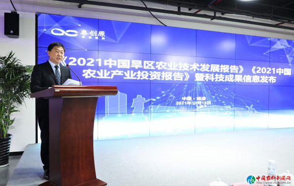 �����r(n��ng)�ֿƼ���W(xu��)��У�L�����ֽ�B�Ƽ��ɹ���Ϣ�l(f��)����r