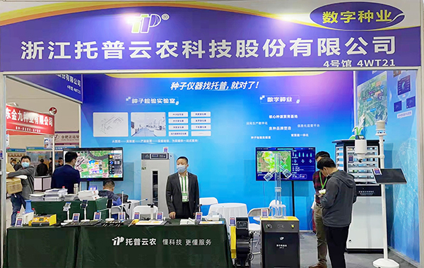 �������r(n��ng)չλ