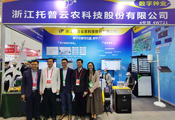 ���I(l��ng)��(d��o)��(zhu��n)���W�R�������r(n��ng)չλ