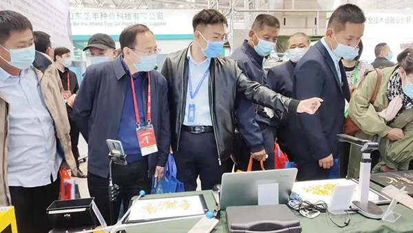 ���I(l��ng)��(d��o)��(zhu��n)���W�R�������r(n��ng)չλ