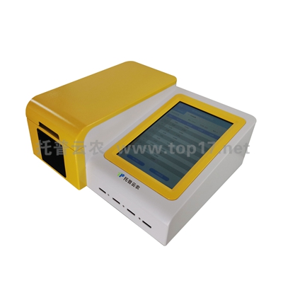 多功能食品安全檢測儀 TPSP-10D