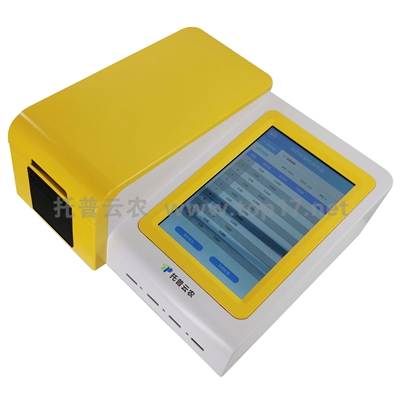 多功能農藥殘留檢測儀 NY-12DG