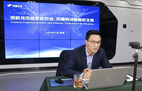 浙江托普云農(nóng)科技股份有限公司董事長(zhǎng)陳渝陽