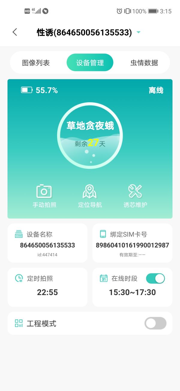 ����IT�ǻ����T�y��ϵ�y