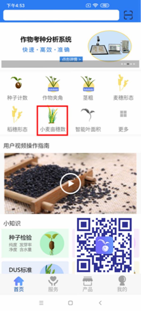 С�����딵�y��ϵ�y