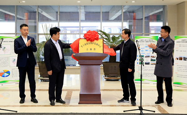 ����ʡ�������|(zh��)�����o(h��)�O(ji��n)�y���Ľ���