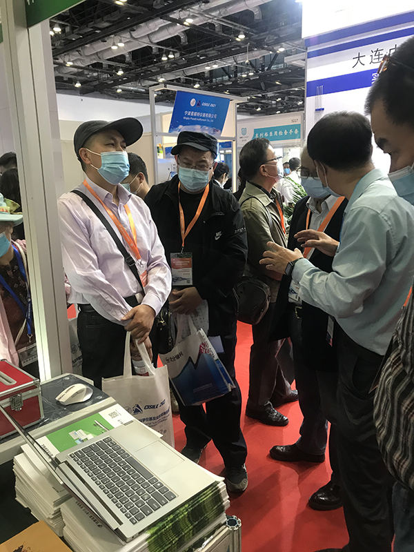 �������r���ӵ�ʮ�Ō��Ї����H�ƌW�x����������b��չ�[��