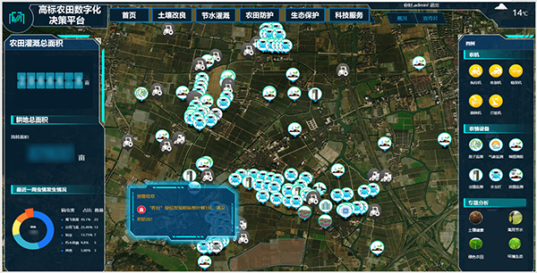 �����󔵓�ƽ�_