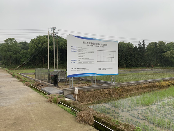 �ĳǡ����^���顱�O�y�c