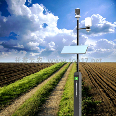 田間自動氣象站