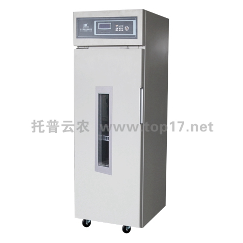 智能光照培養箱(500L)