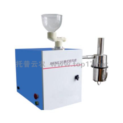 錘式旋風(fēng)磨粉碎機(jī)