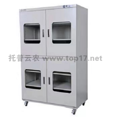 超干種子保存柜