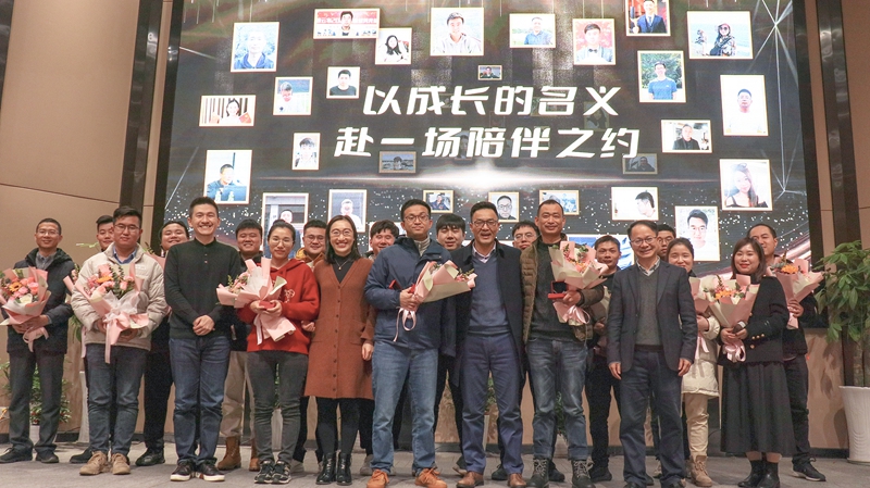 新晉五年、十年員工