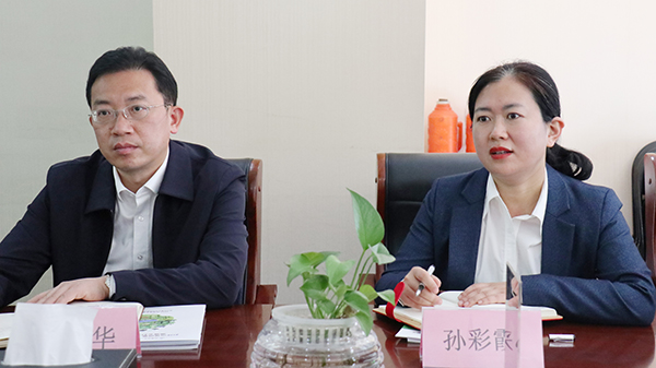 雙方舉行座談交流會