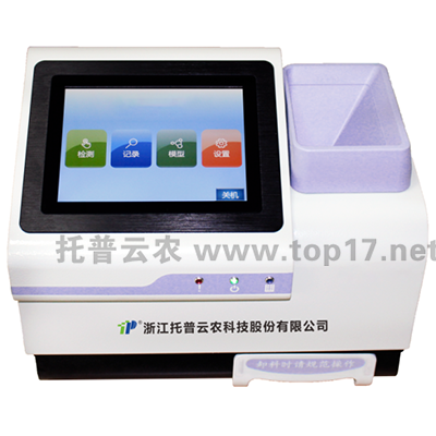 大米食味計(jì) JSWL-II