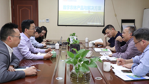 雙方舉行座談交流會