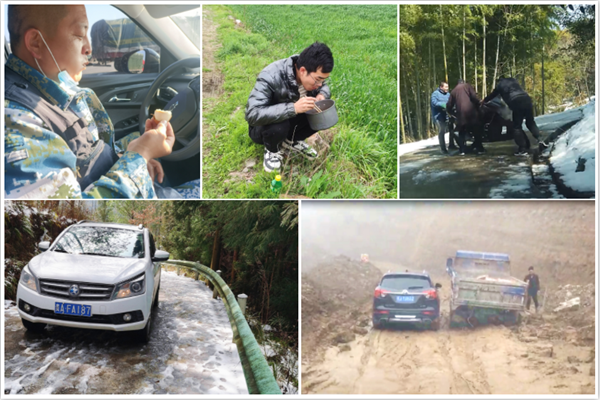 風雨兼程,為用戶排憂解難