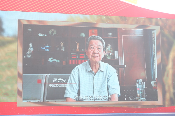 �Ї�����ԺԺʿ�������ҕ�l�R�~