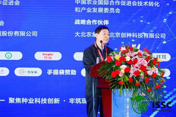 �Ї��ƌWԺԺʿ���r(n��ng)�I(y��)�r(n��ng)�岿ԭ�����L���Ї��r(n��ng)�I(y��)�ƌWԺԺ�L �����