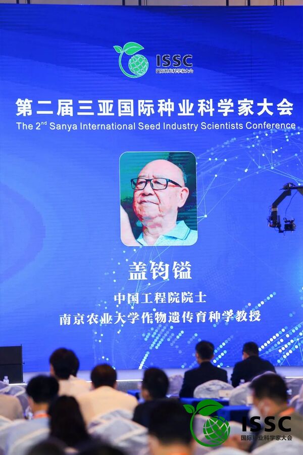 �Ї�����ԺԺʿ���Ͼ��r(n��ng)�I(y��)��W���� �w�x�