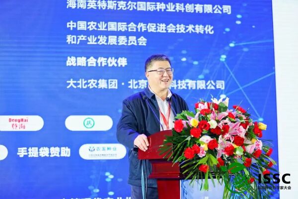 �Ї�����ԺԺʿ���Ї�ˮ���о������L ������