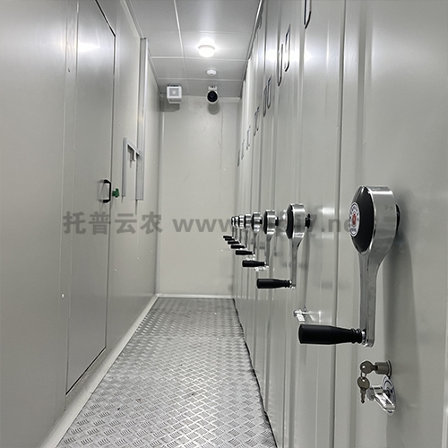 種質(zhì)資源臨時(shí)保存庫(kù) 定制