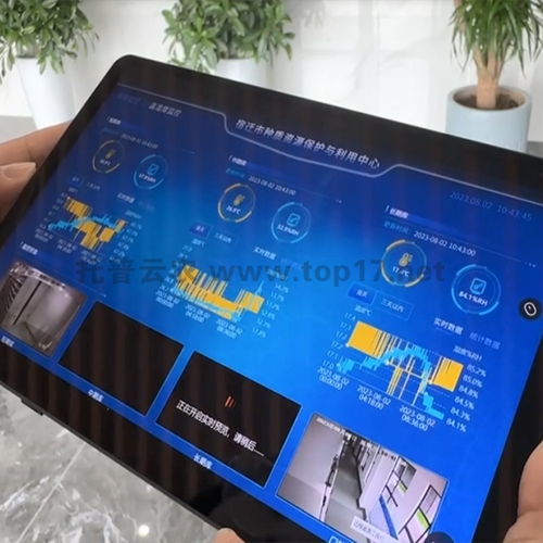 �֙C�͑��˹���ϵ�y