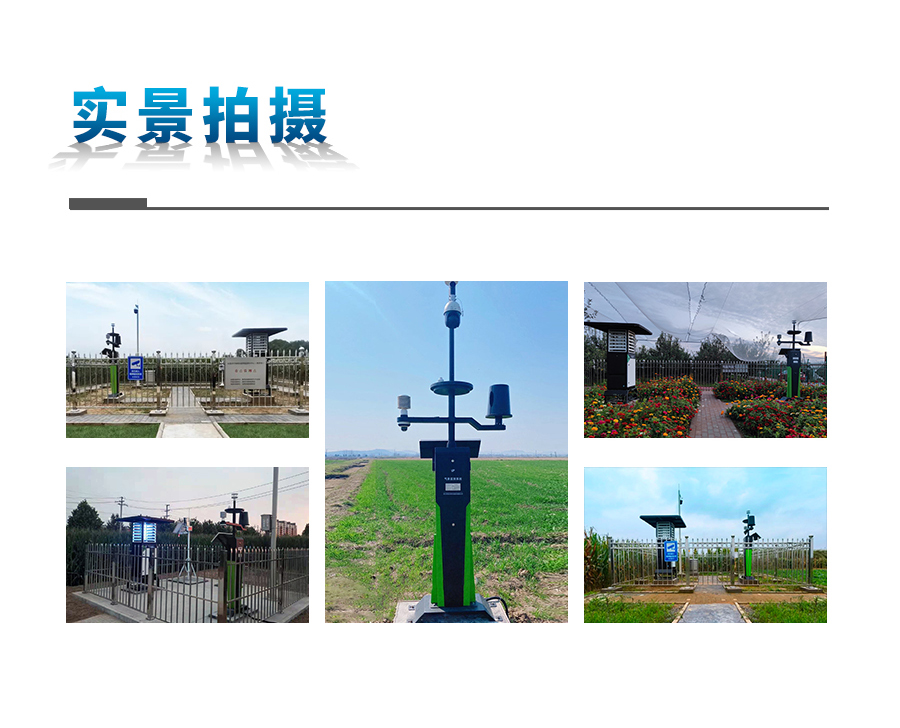 ����O(ji��n)�yϵ�y(t��ng)