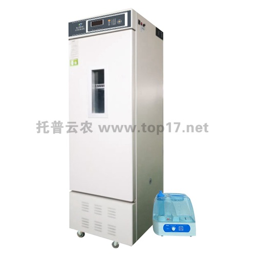 智能人工氣候培養箱(310L)