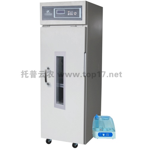 智能人工氣候培養箱(500L) RTOP-500Y