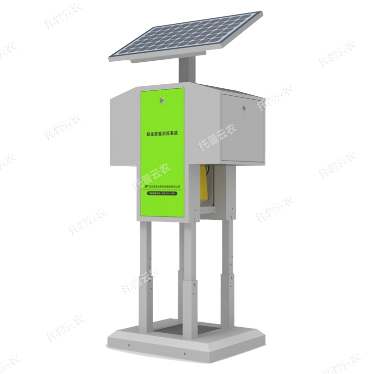 �������x�y(c��)��(b��o)ϵ�y(t��ng)TPCB-YC1.0