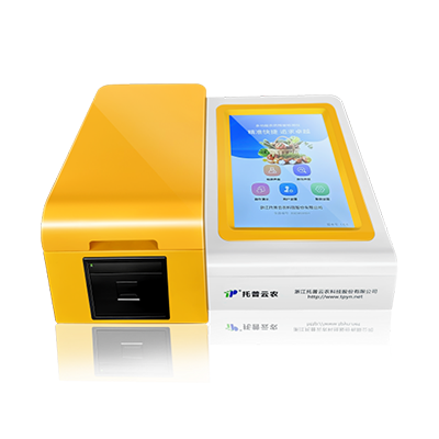 農藥殘留速測儀(酶抑制率法) TP-SJ-12L