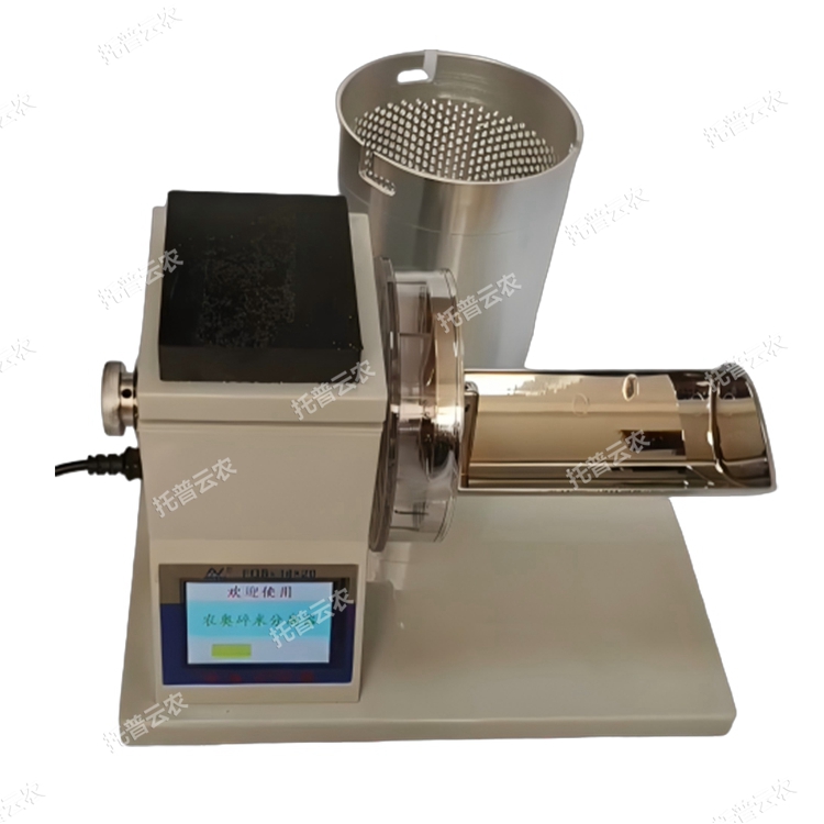 �Q�������׷��x�� TP-SM2.0